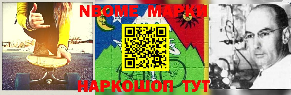 LSD-25 экстази ecstasy  ОМГ ОМГ вход  Мариинск 